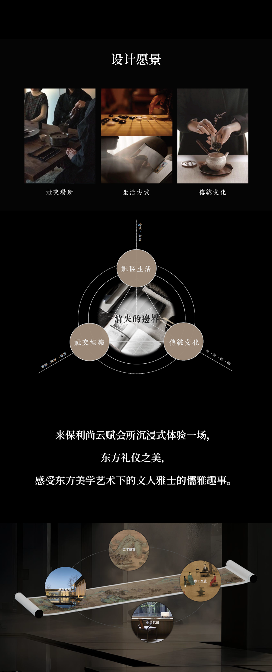 DM_20241014094953_002.PNG