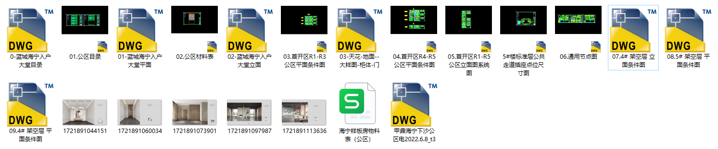 3b46ba913b1e9ce72cc779e1050552c.png