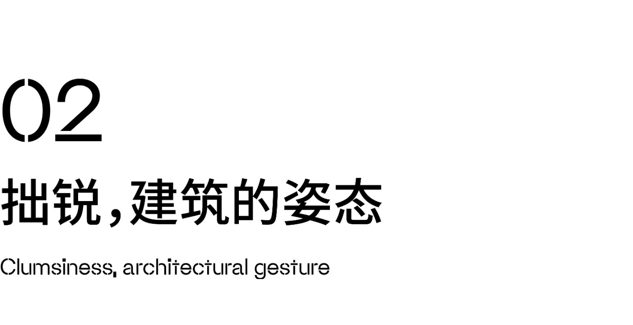 DM_20241015134205_009.JPG