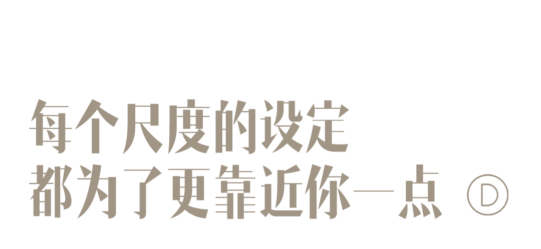 DM_20241018094701_010.GIF