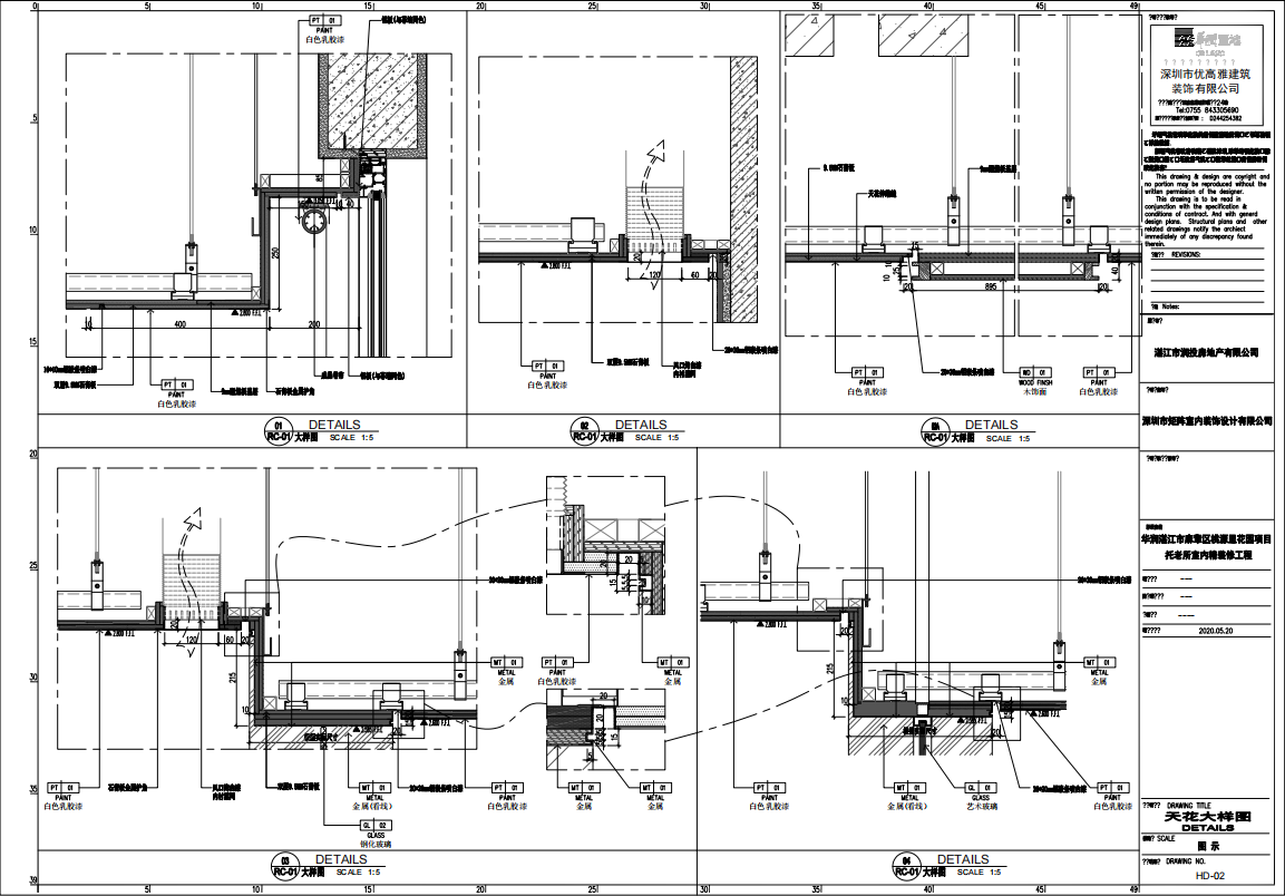 8ec05c2b7333bb25eec07e5ad1be55e.png