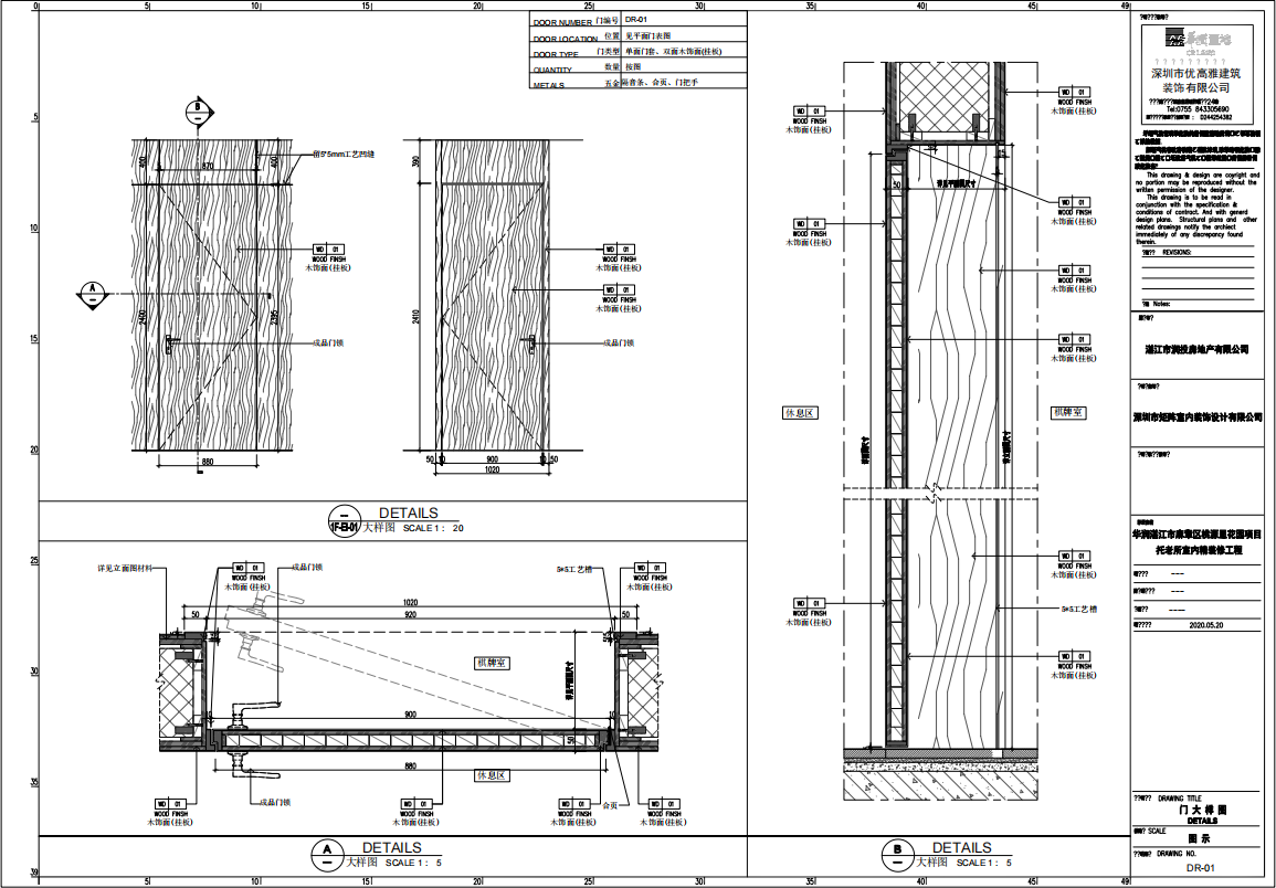 7e30c68a0719761a8f1c5c7441657f5.png