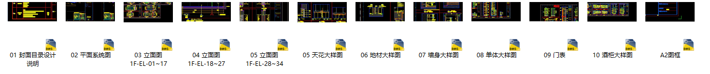 20a473f9c414bc62408753aec209691.png