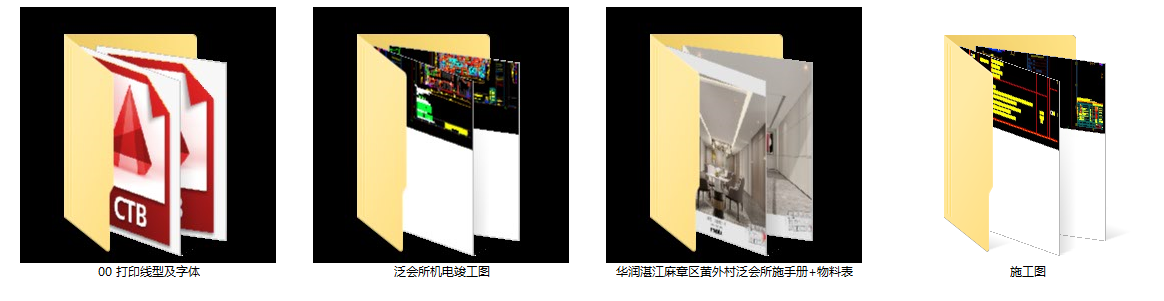e27d87a978de4f00bbc83fbb3b3726f.png