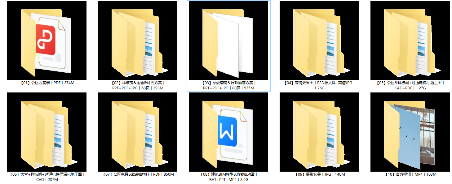 68.png