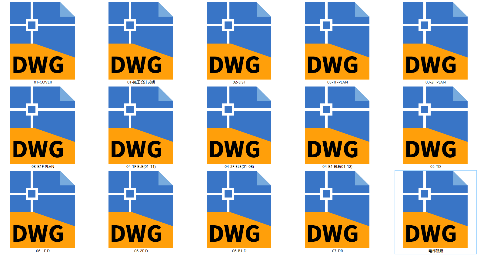 QQͼ20241021071606.png