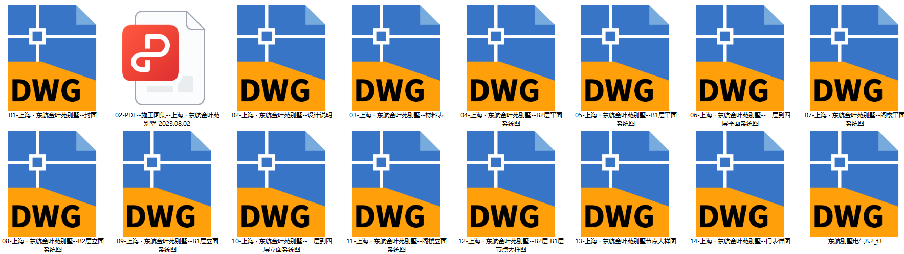 QQͼ20241021073253.png