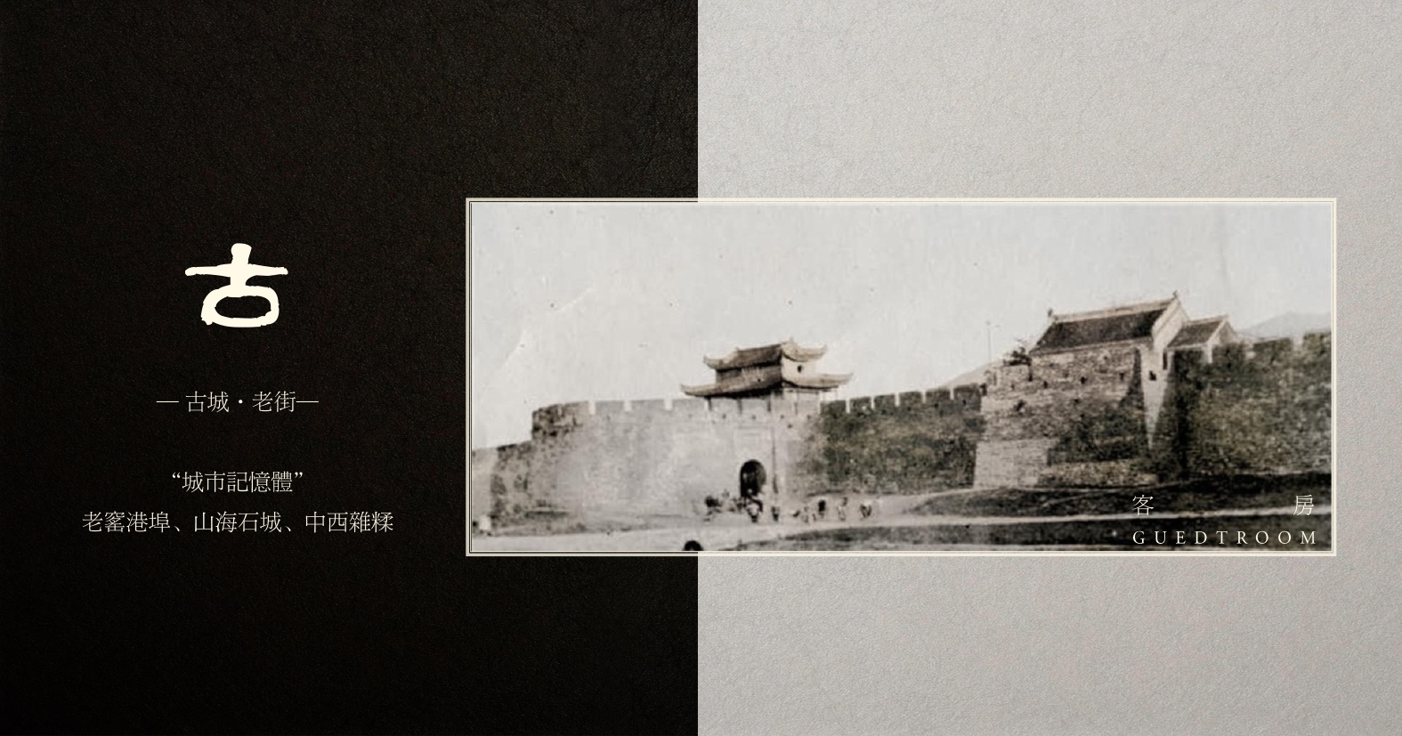 CCDƸۻؾƵͷ巿    Ʒ Чͼ 0015.jpg