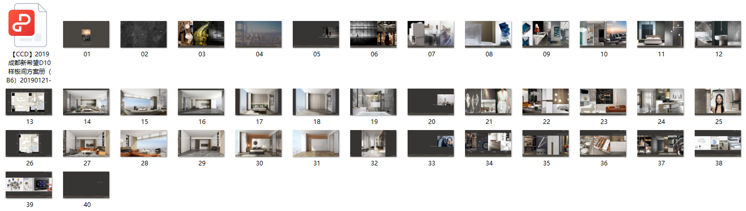 ab898392f79d65f1e7a84b97230fac1.png