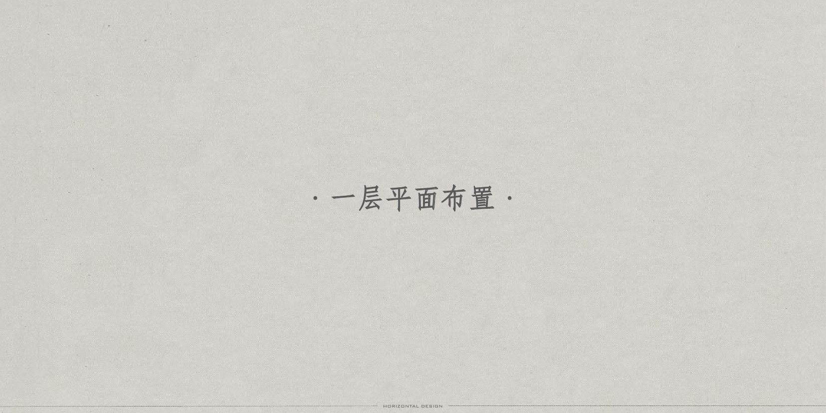 ˮƽ 20220701 ػʵǺʱȼ¥    ¶̨0020.jpg