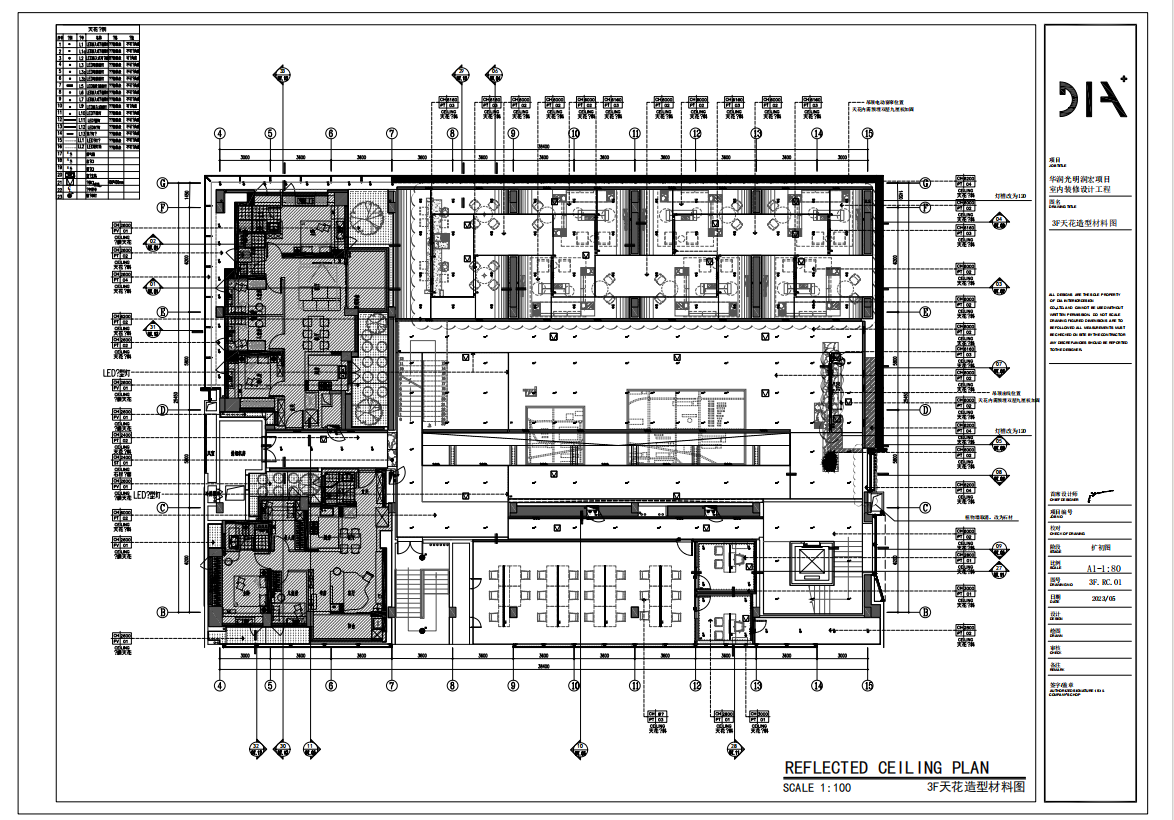 6db54fa48a14bddc8a0fa24c1a868bf.png