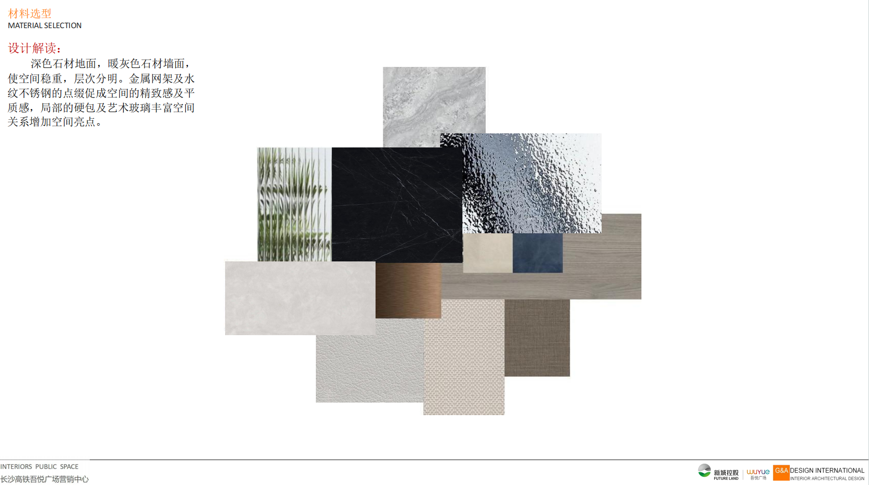΢ͼƬ_20241022160001.png