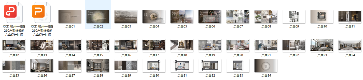 57eecea9eb1559a665211a897096f8f.png