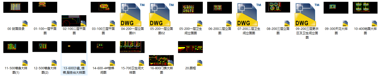 44fc76ba8e8fb59a41ee0051346964b.png