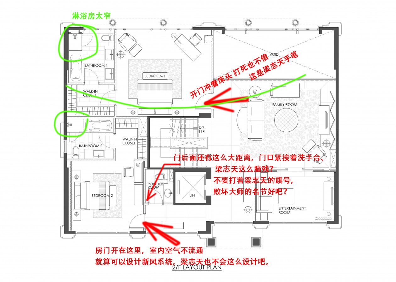 名师合集系列——梁志天平面合集-室内设计-拓者设计吧