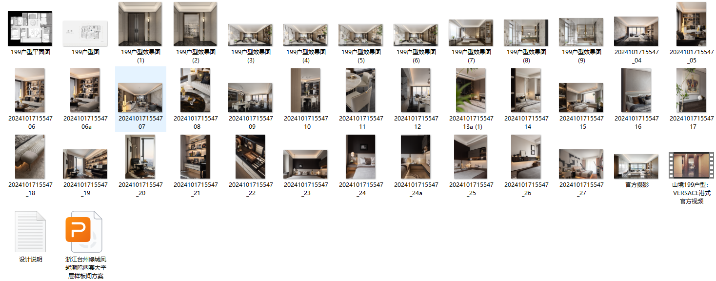 b002548cf9b118ef9d05010ae59b295.png