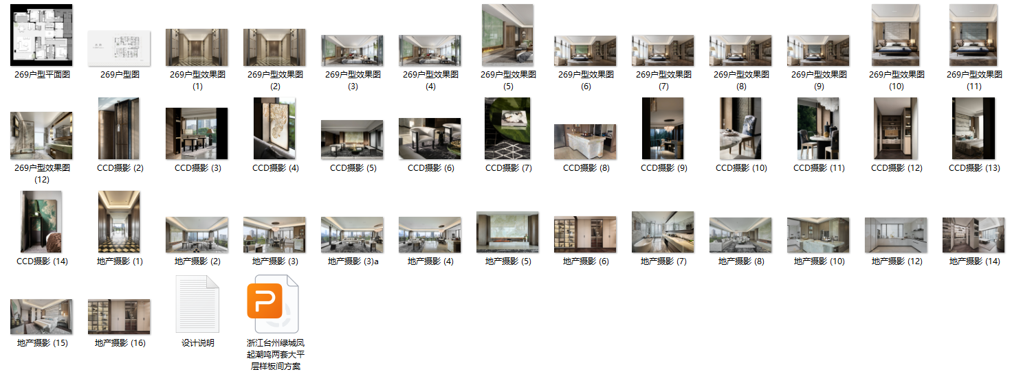 a8ce4dc0ddb726d06419656e8212fbc.png