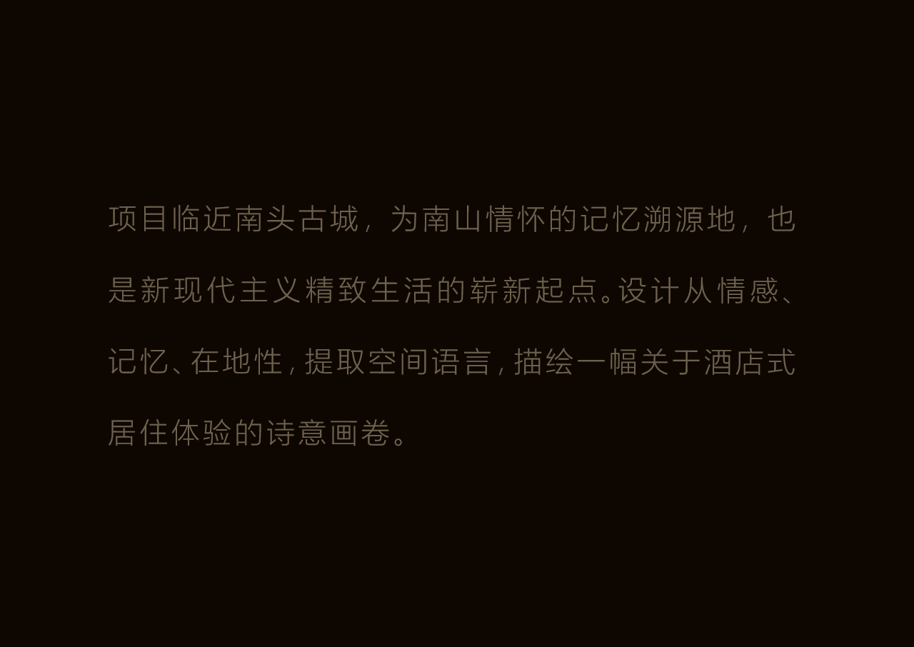 DM_20241026073613_012.PNG