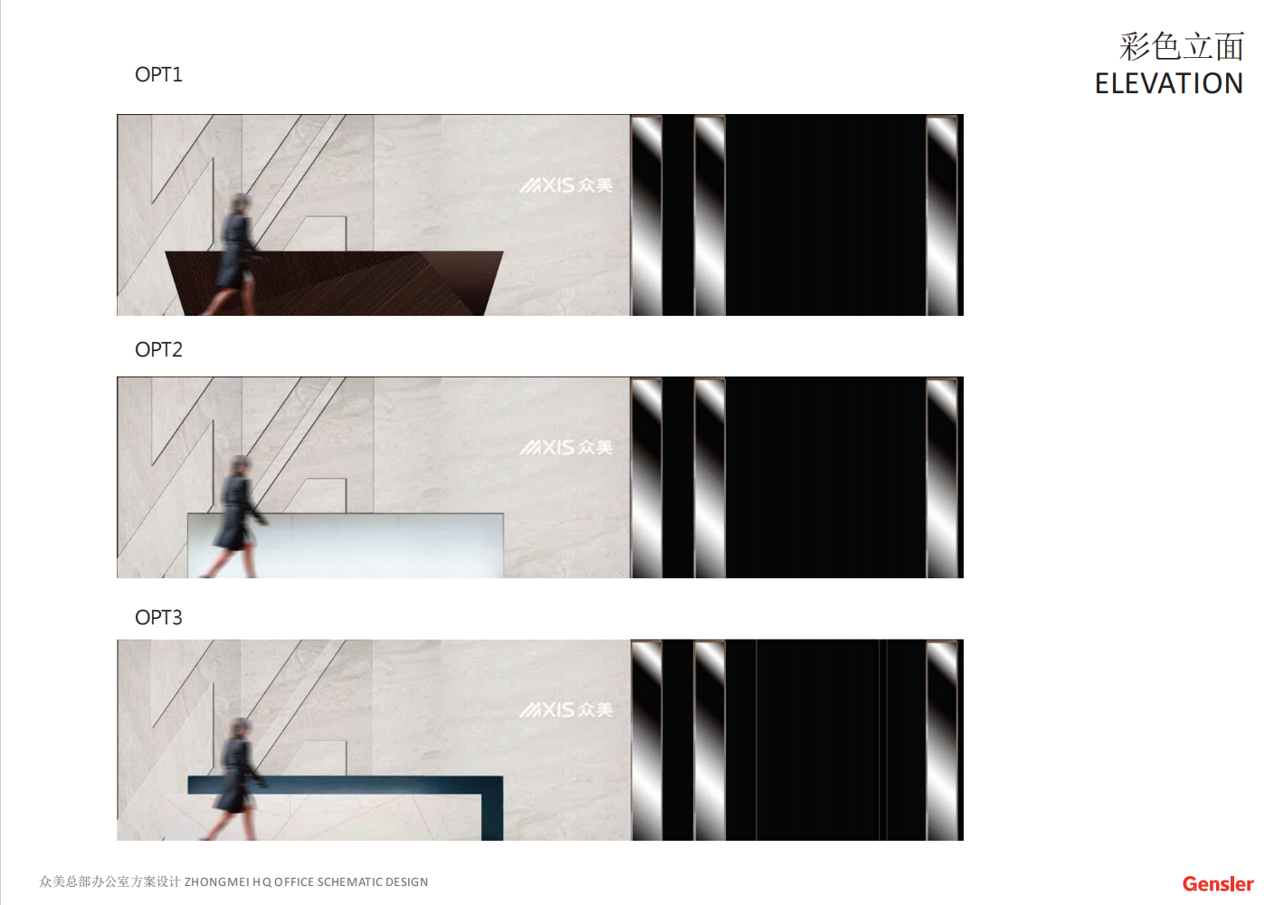 ΢ͼƬ_20241027113427.png