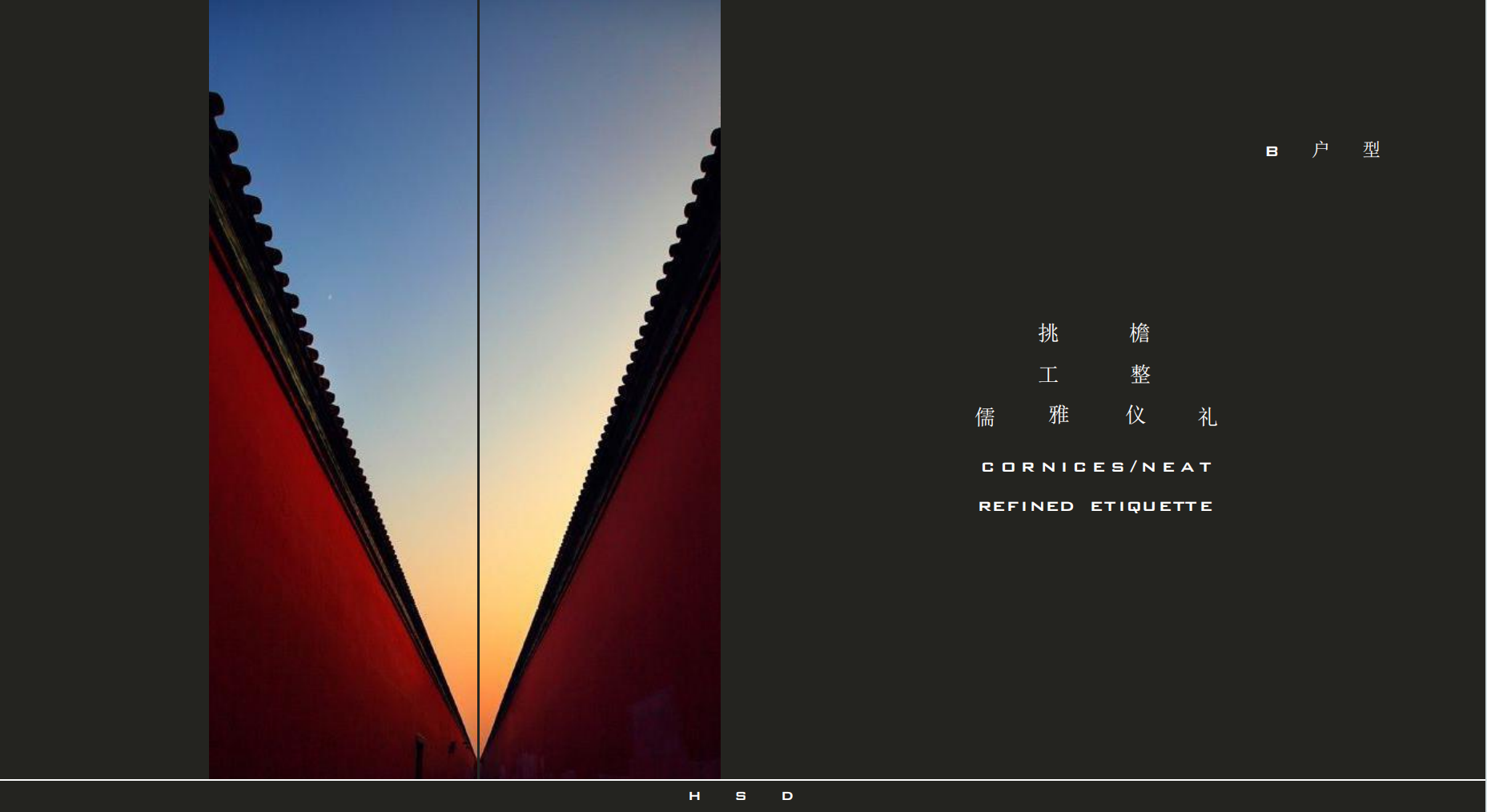 ΢ͼƬ_20241028174553.png