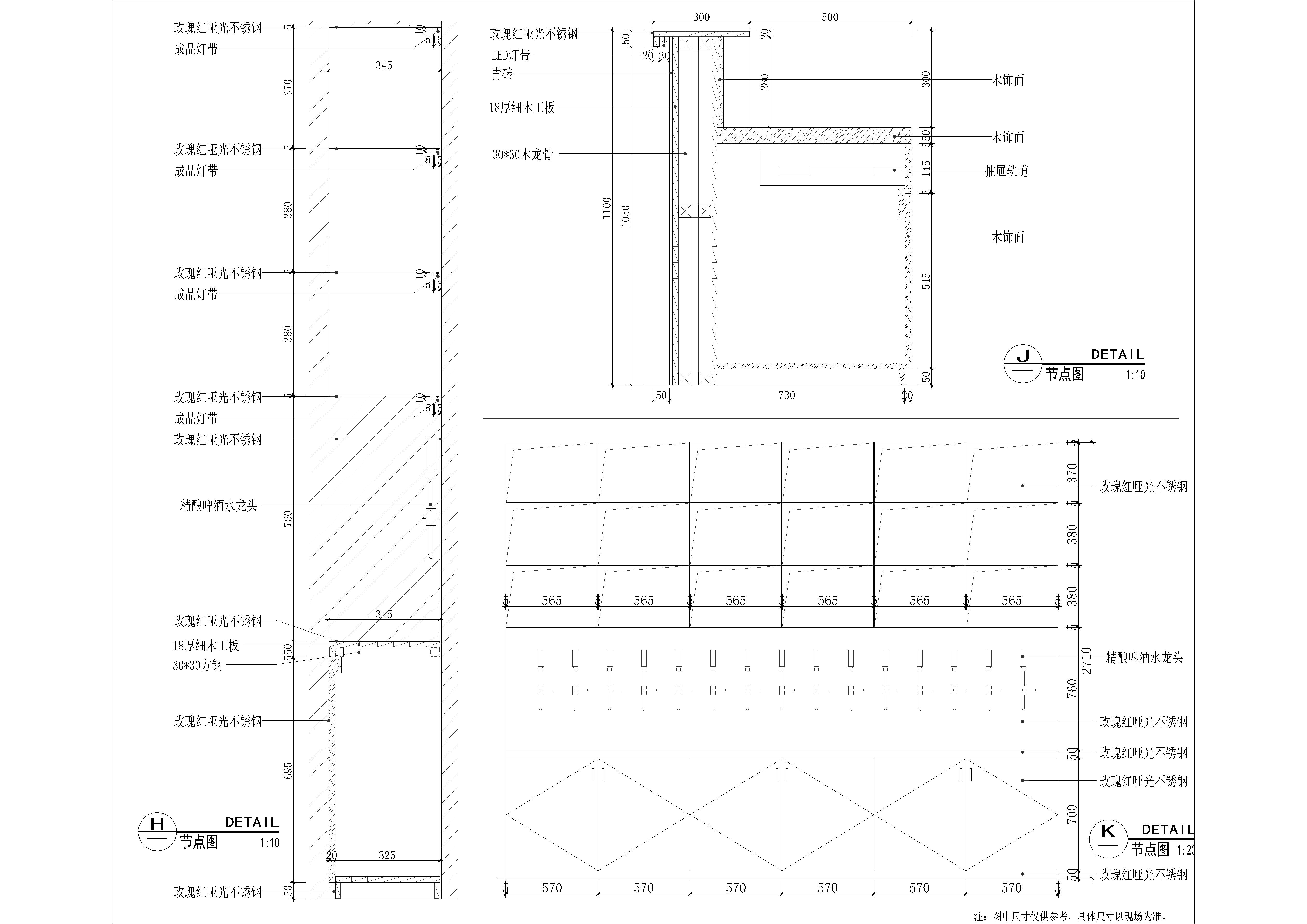 D-01 ڵͼ1-D-01 ڵͼ2.jpg