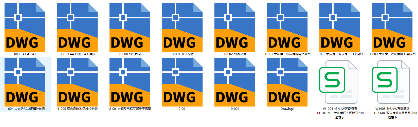 QQͼ20241028215048.png