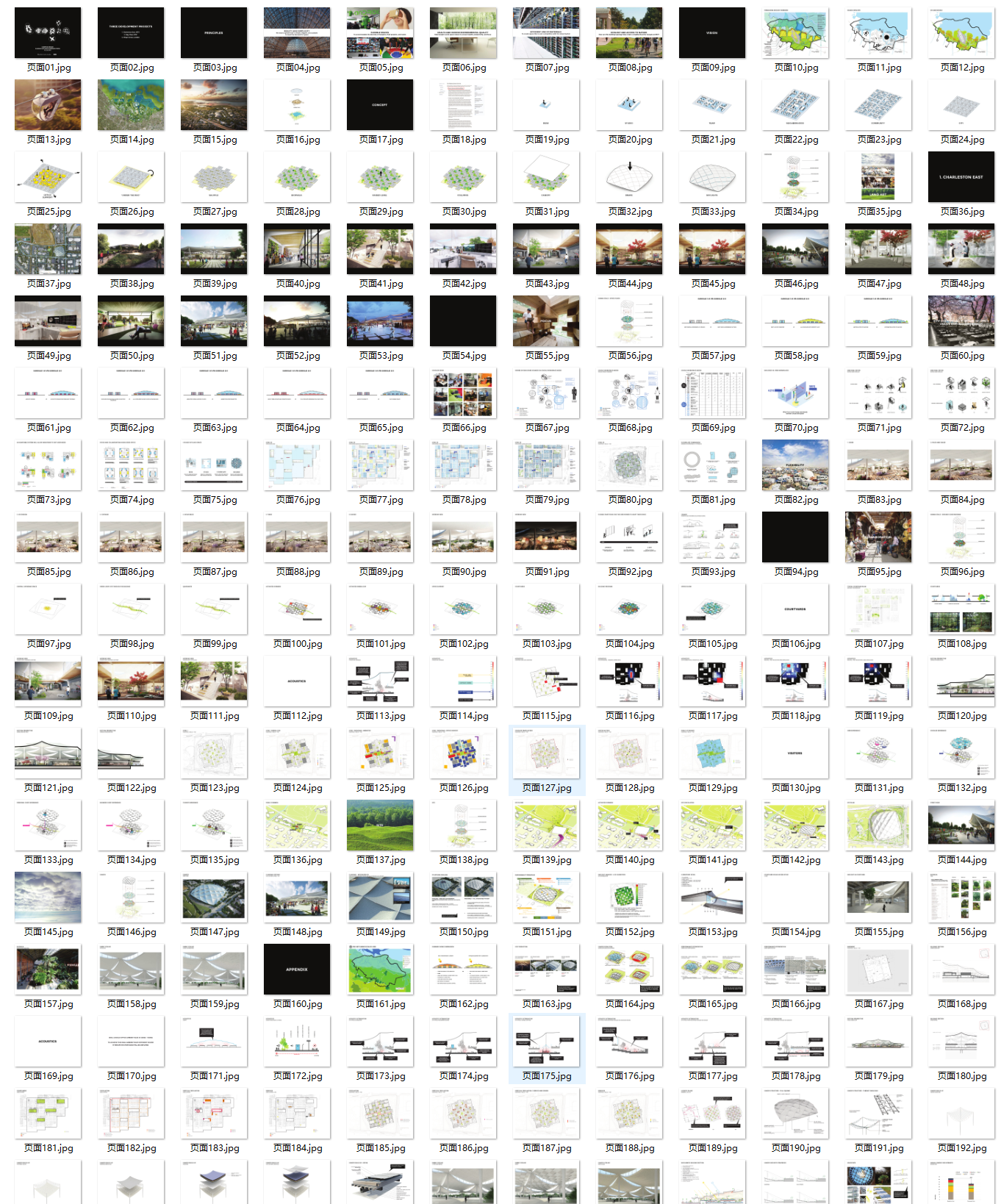 PixPin_2024-10-29_12-57-34.png