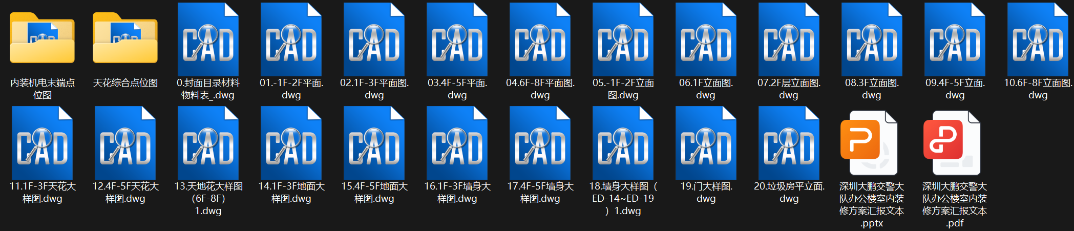 1730280898560.jpg