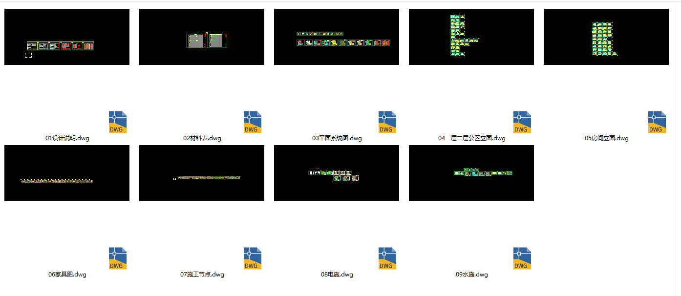 PixPin_2024-10-30_23-23-51.png