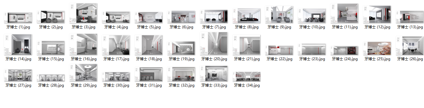 PixPin_2024-10-30_23-24-30.png