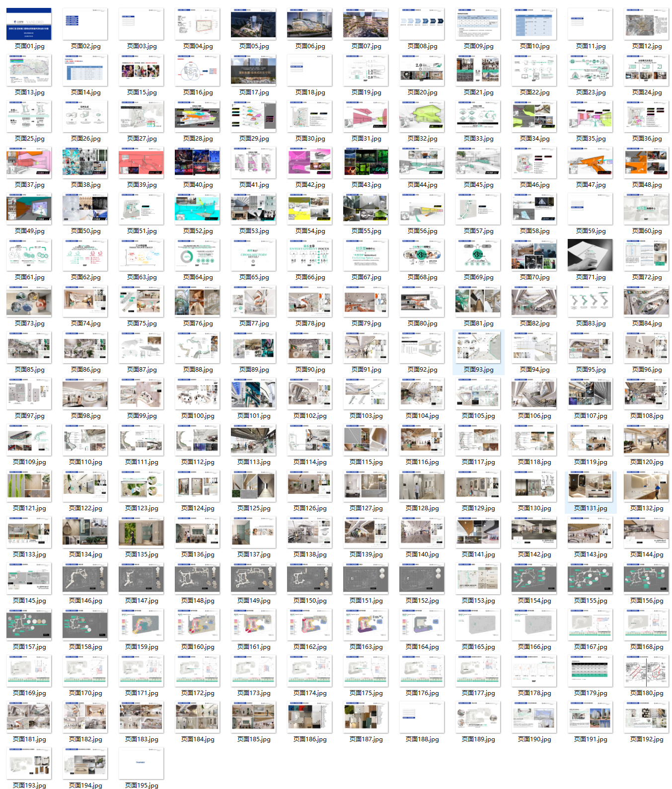 PixPin_2024-10-31_22-21-33.png