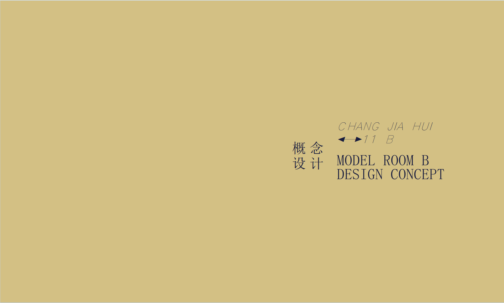 ΢ͼƬ_20241101091103.png