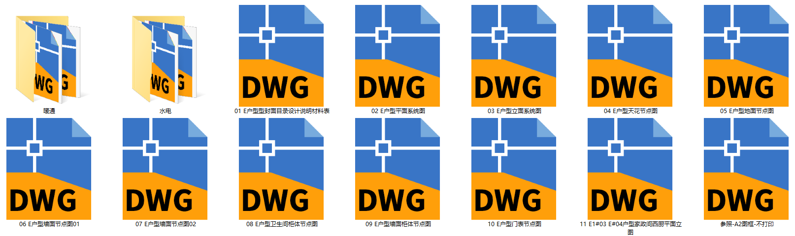QQͼ20241101165253.png