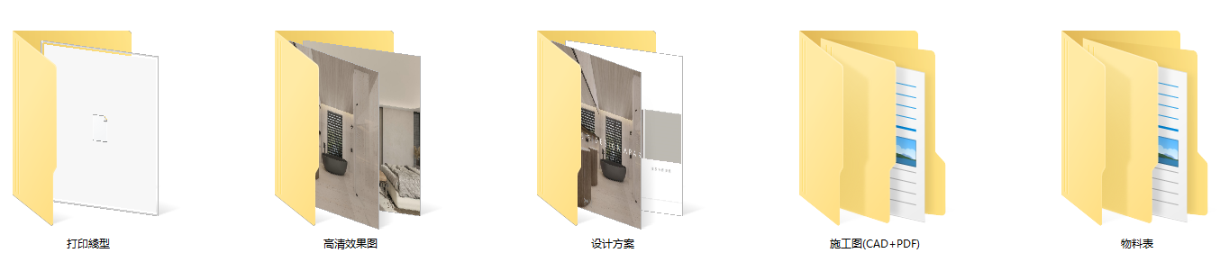 QQͼ20241101173556.png