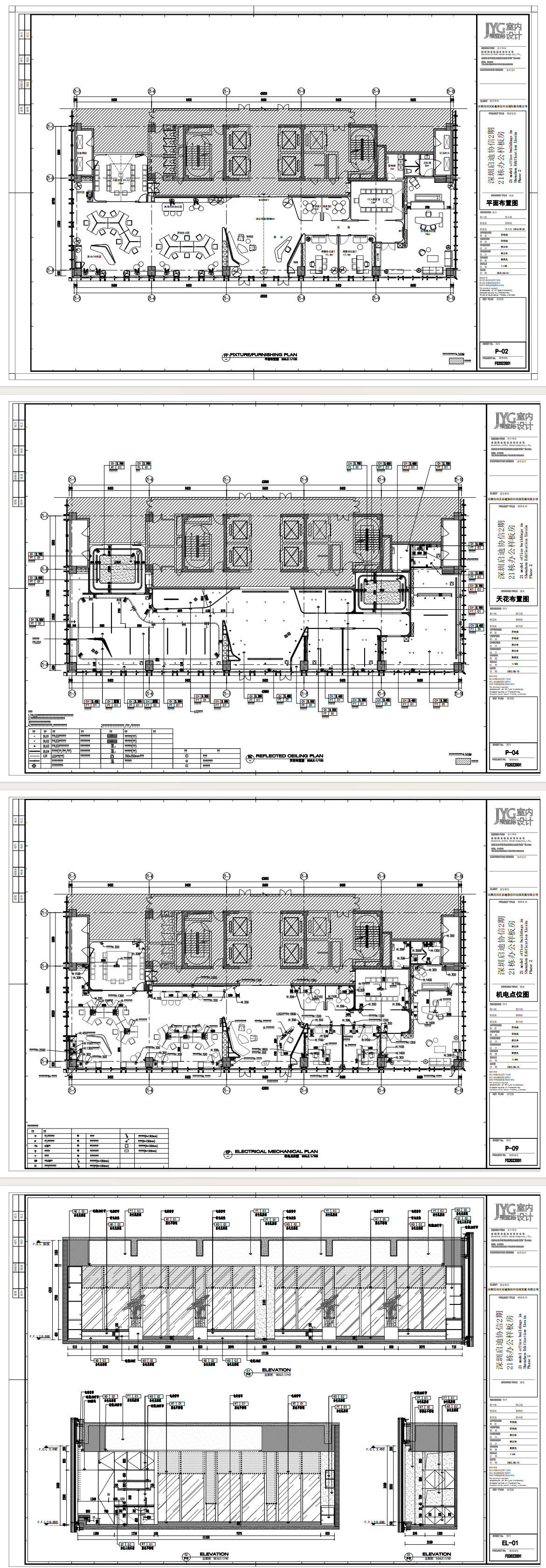 c199565c576a9858c8e2bbff6f6a041.png