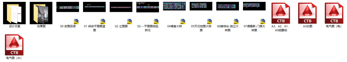 1381307612b29868b1461d86aa4a45a.png