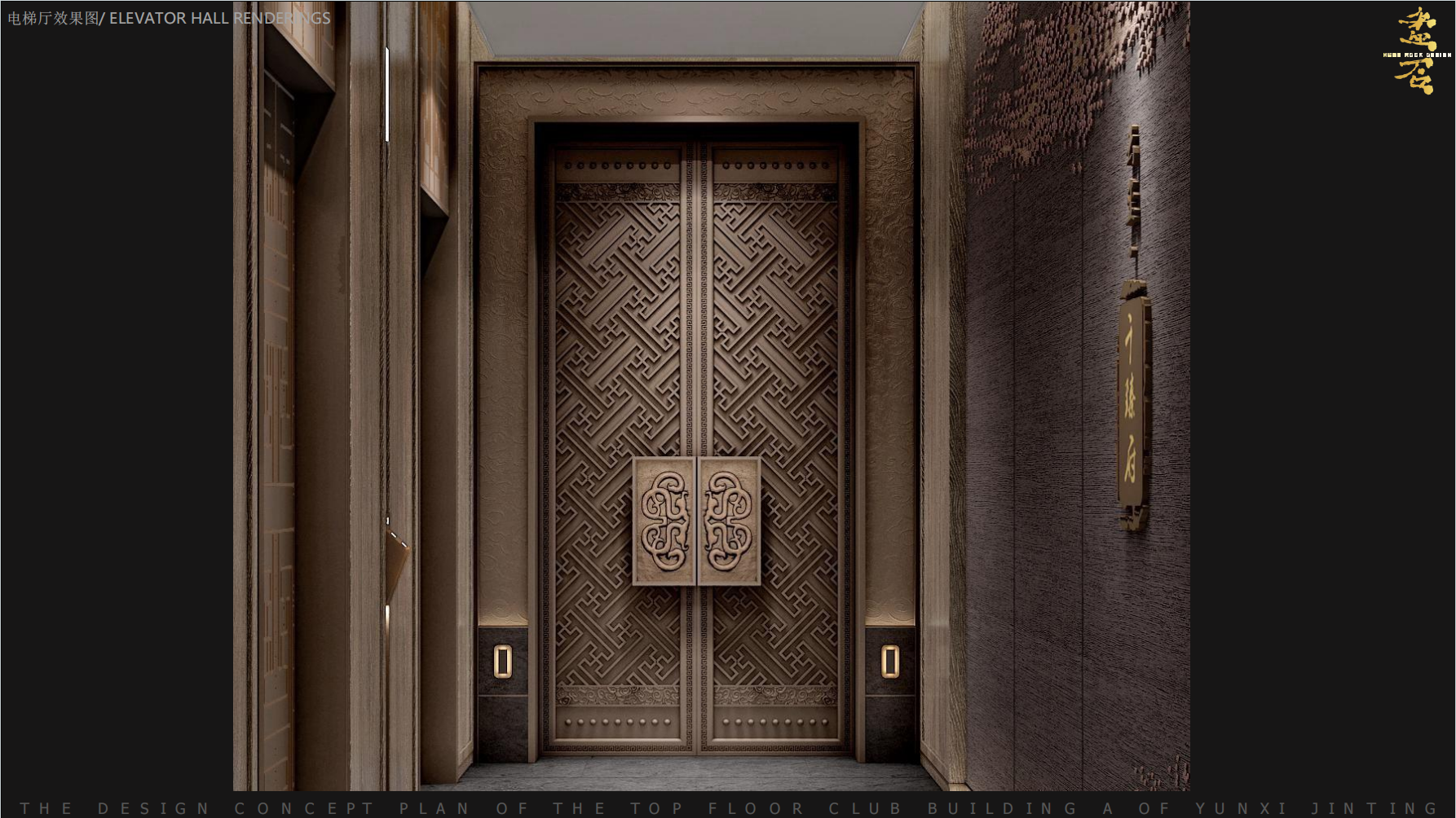 ΢ͼƬ_20241105083159.png