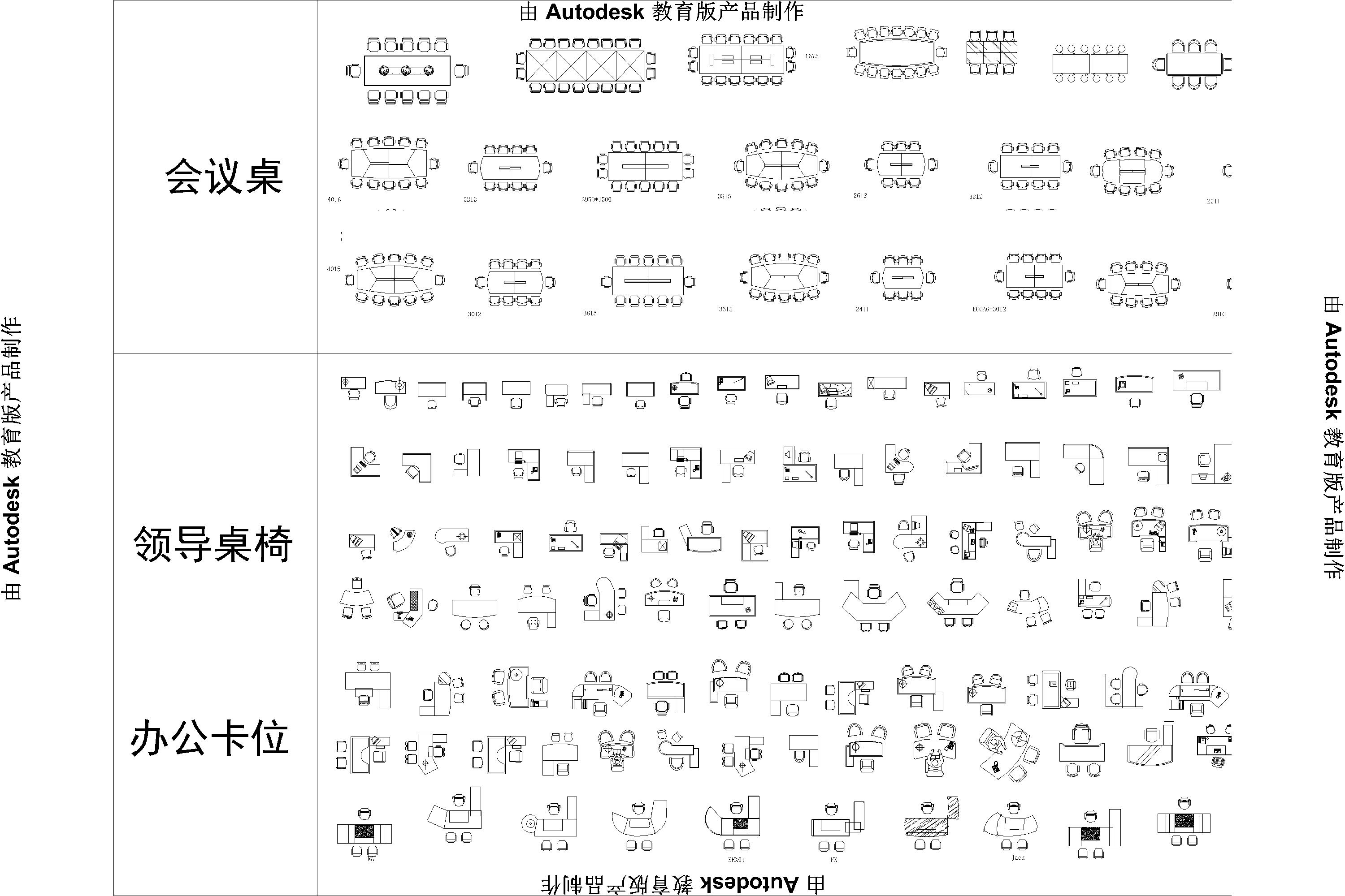 01-칫Ҿͼ-Model6.jpg