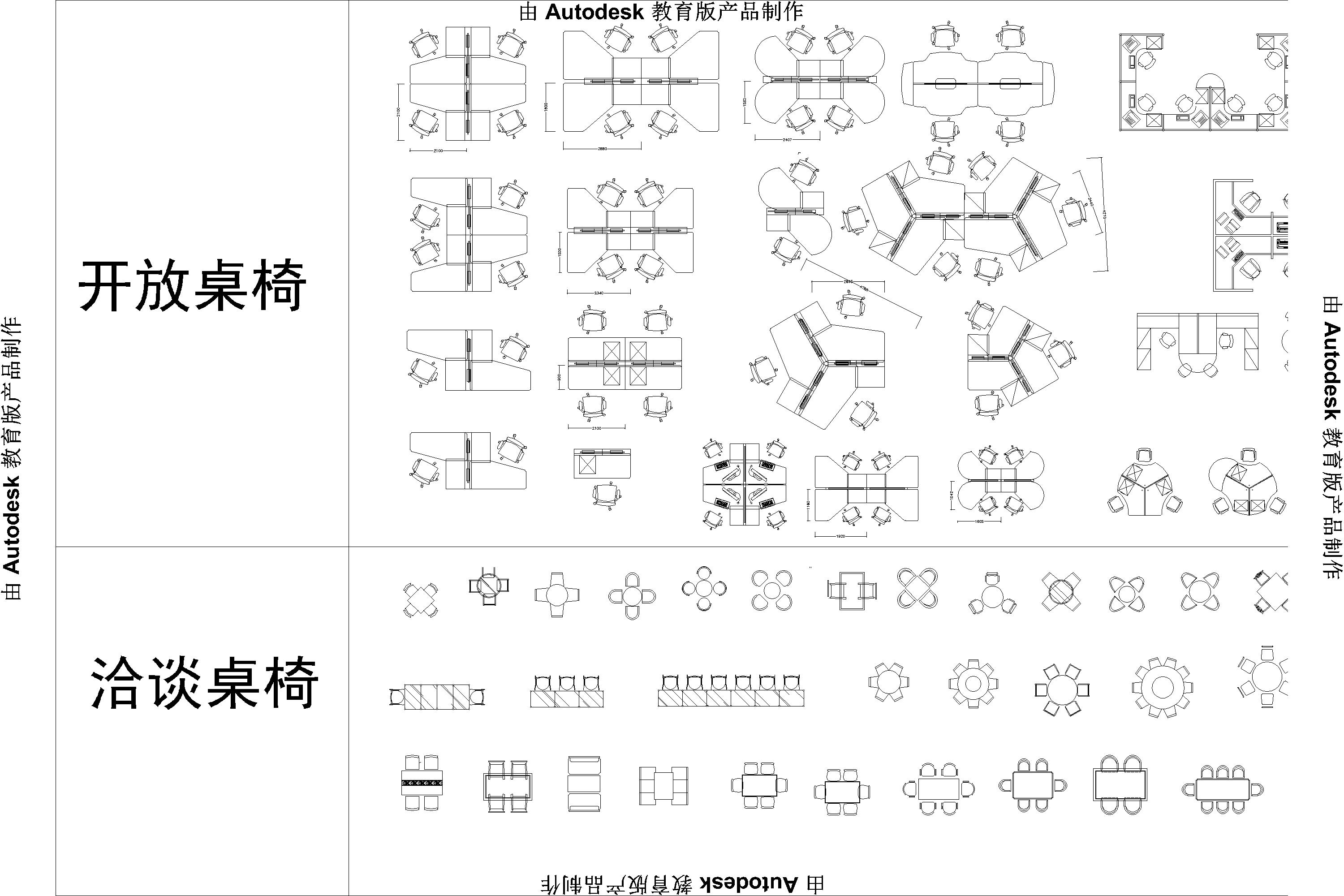 01-칫Ҿͼ-Model7.jpg