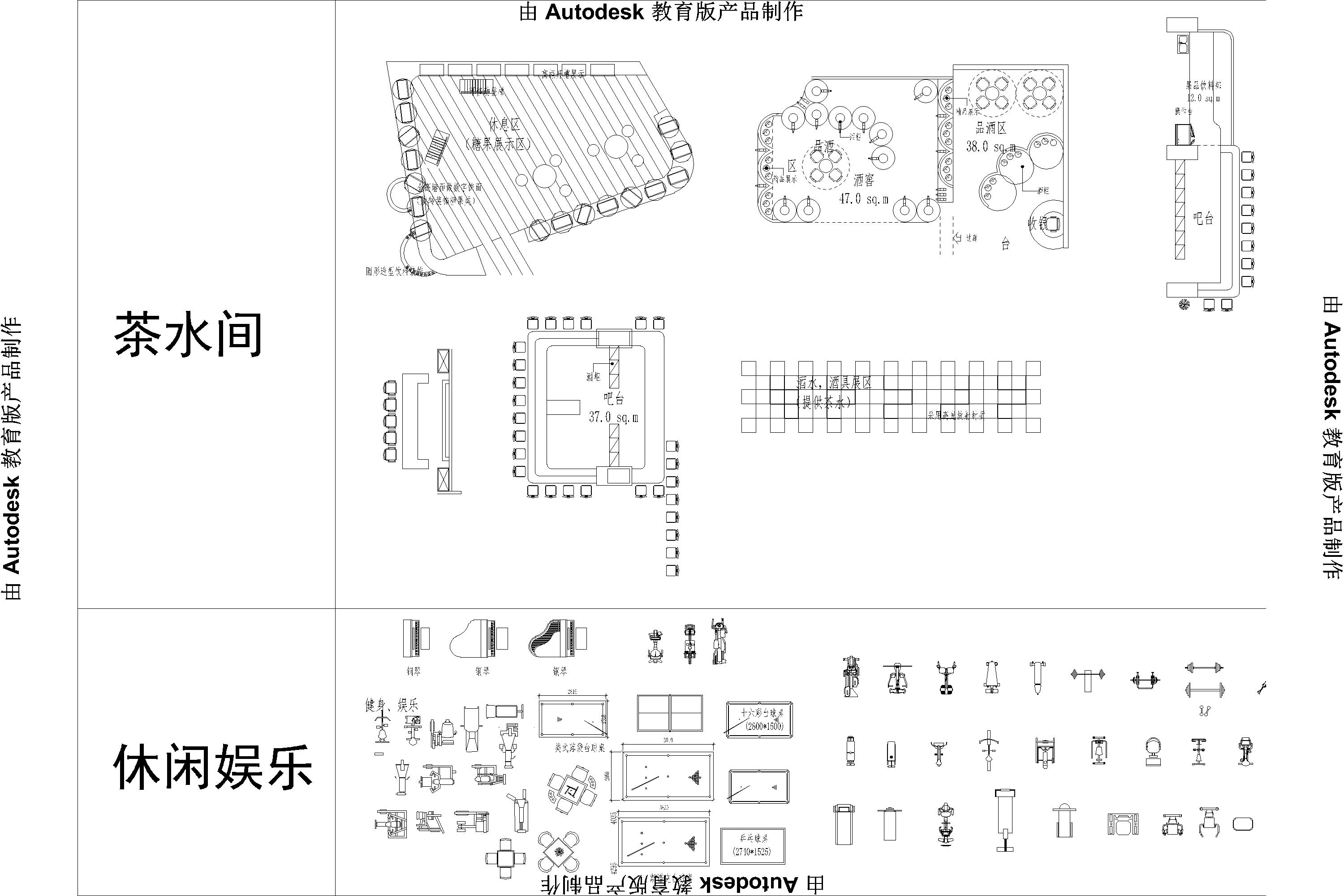 01-칫Ҿͼ-Model877.jpg