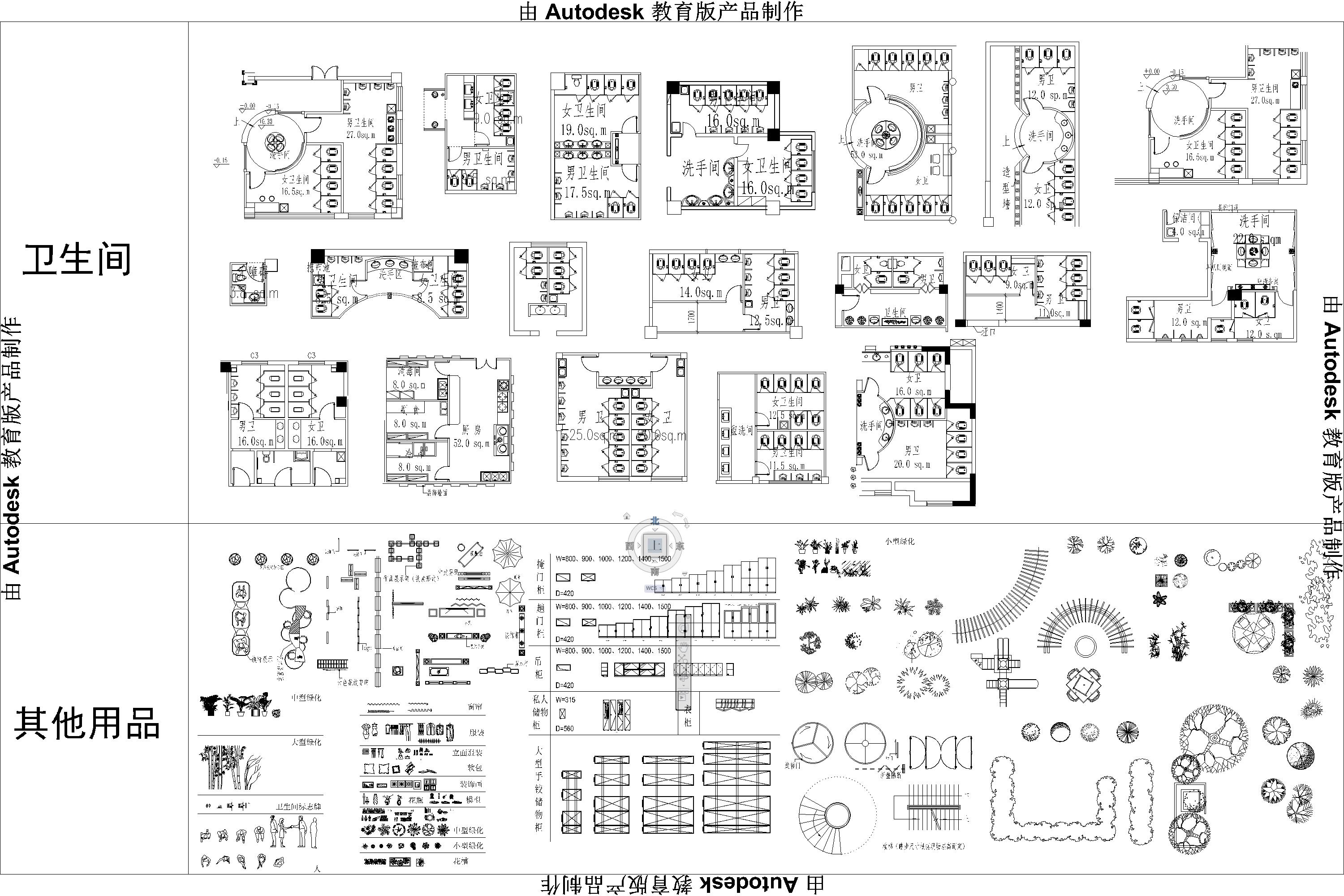 01-칫Ҿͼ-Model5411.jpg