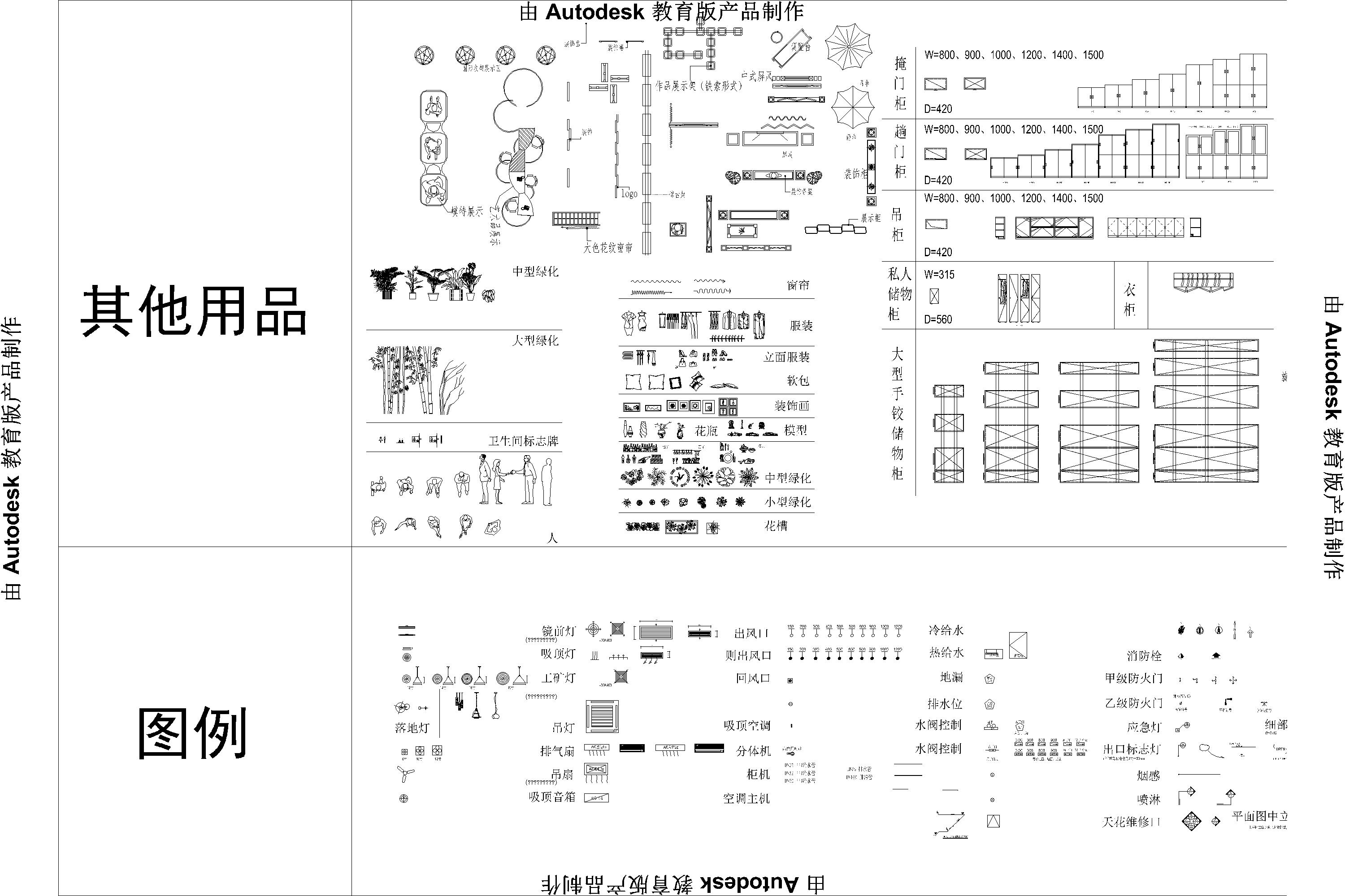 01-칫Ҿͼ-Model877888.jpg