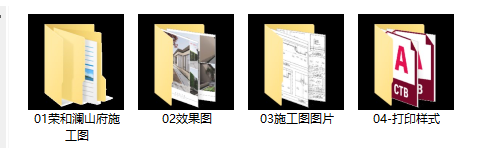 1730792542361.png