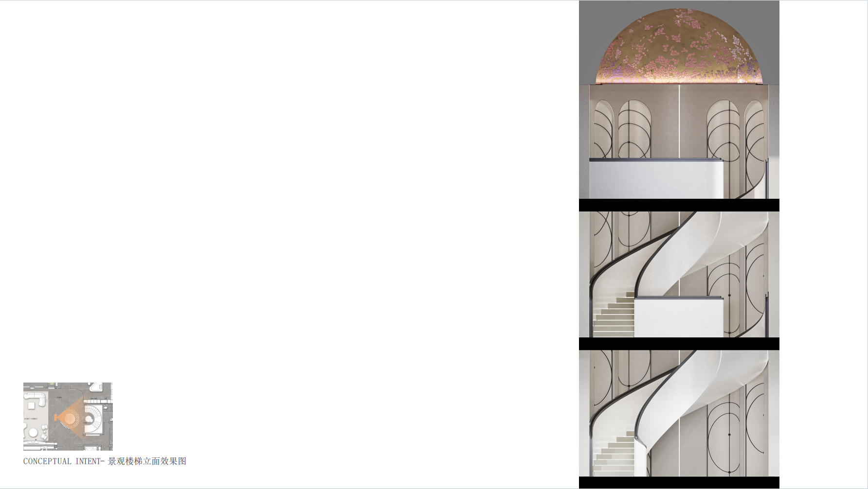 ΢ͼƬ_20241105170114.png