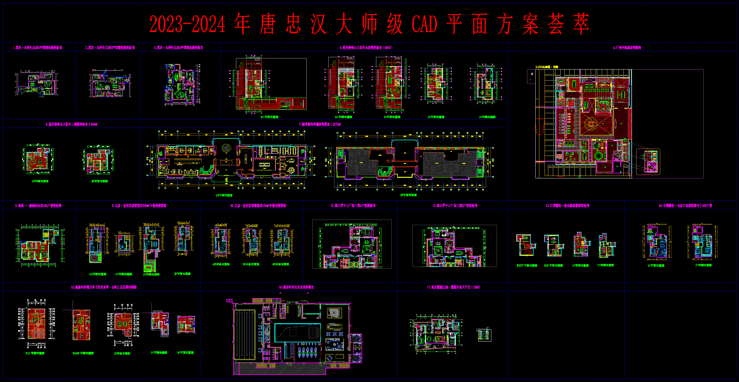 QQͼ20241105223211.png