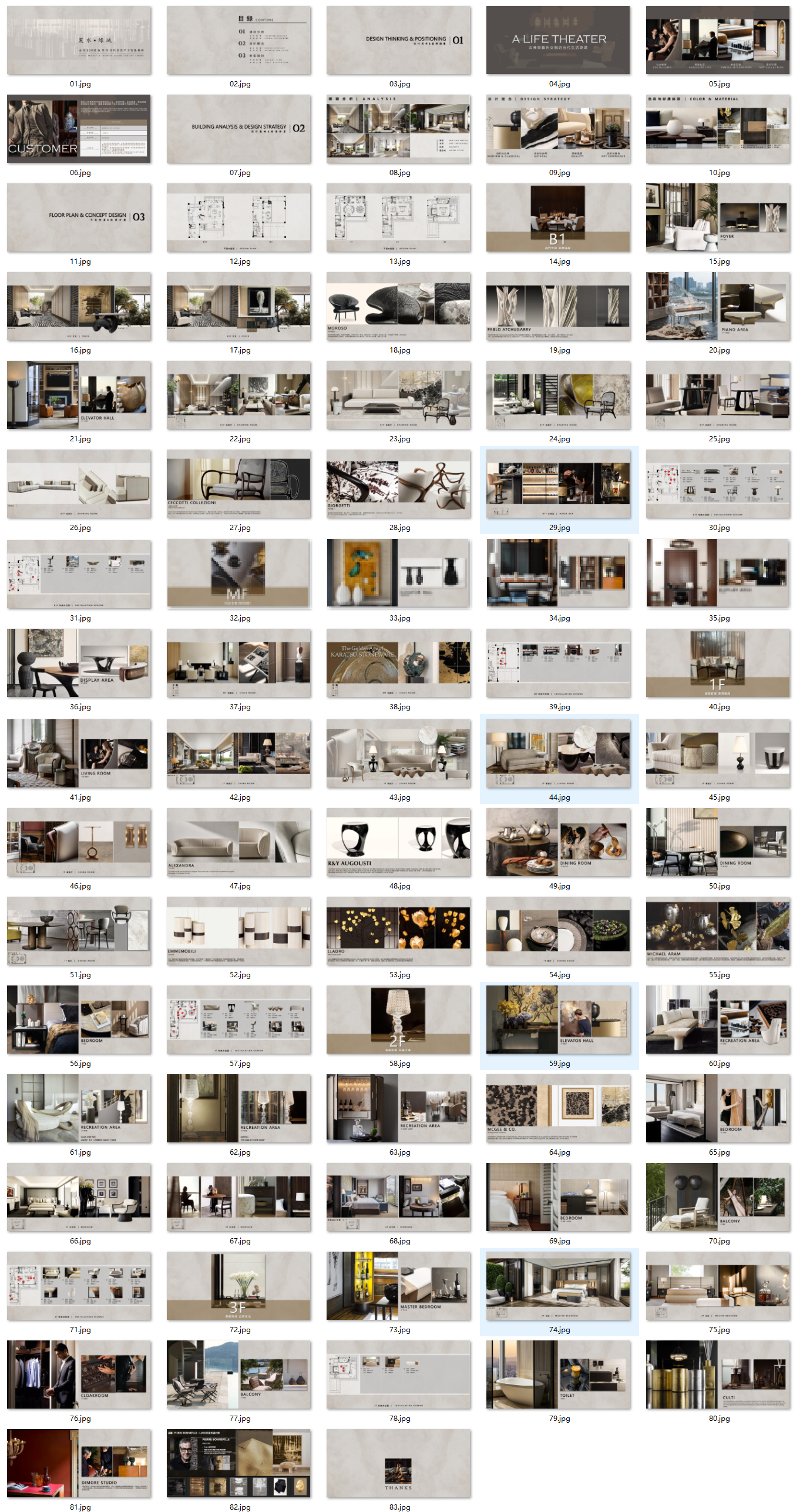 PixPin_2024-11-06_09-46-45.png