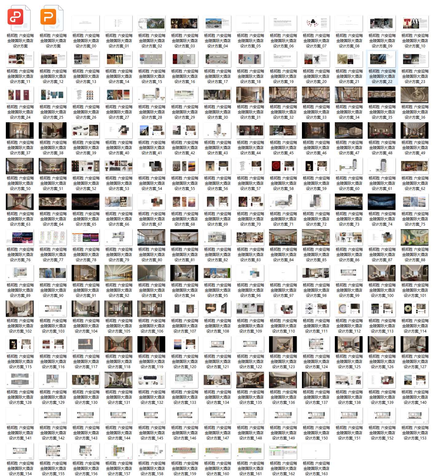 d7401d10f36a01b0585ffec2757e78a.png