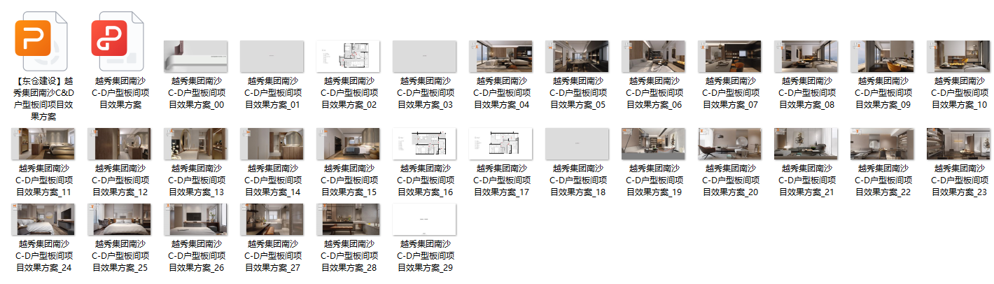 667920d8d14448f50da4a3f63c824c3.png