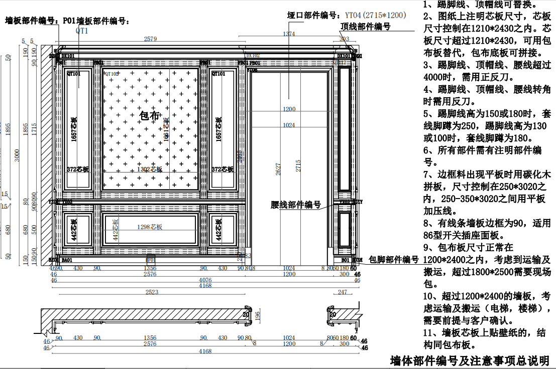 a4de98395d601ec79b8bd81b4b65243.png