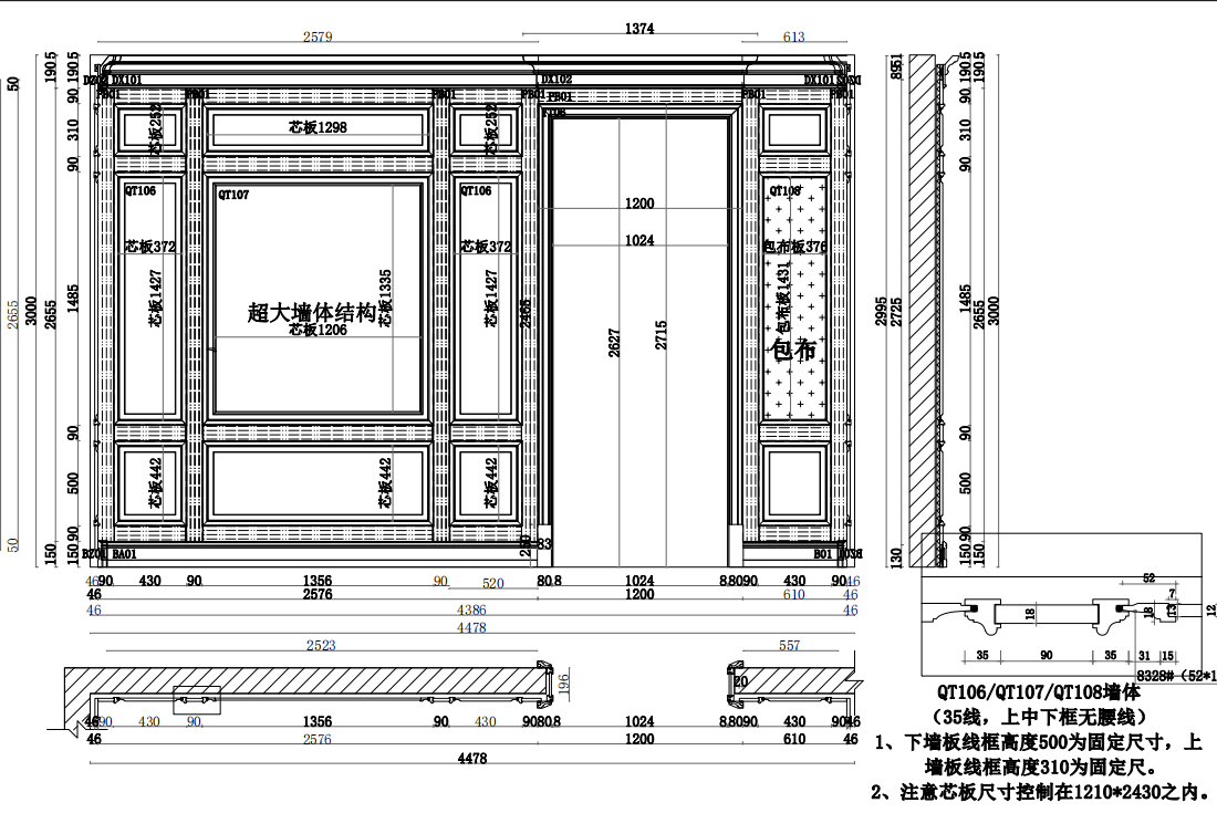 5e707d4b30e595b93da4e3d962e33b2.png